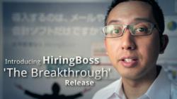HiringBoss 'The Breakthrough' Release